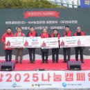 이병훈동물병원 이미지