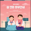 법무사차종석