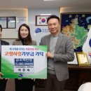 ㈜성진티엘에스 이미지