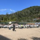경인교육대학교 부설 초등학교 이미지