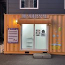 서일팜텍 | 천안애견카페 천안애견용품 천안애견동물병원 천안삼거리애견카페 추천: 멍자네