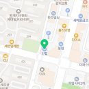 아담만두춘천석사점