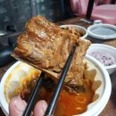 조마루감자탕(하당점) 이미지