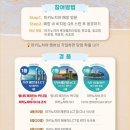 롯데월드타워 31층 뷰가 환상적인 잠실뷔페 마키노차야 블랙31 후기