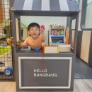 동탄 능동 키즈카페ㅣ헬로방방 동탄점 다녀온 후기