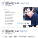 예일산부인과여성의원 이미지