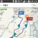 영회원약수터 이미지
