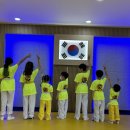 나운 태권도체육관 이미지