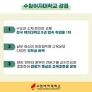 에스더블유마케팅 이미지