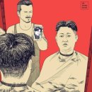 제이쌀롱 - 전주시 덕진구 동부대로 670 | 제이쌀롱