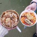 나무아래서(푸드트럭) 이미지