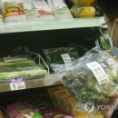 싱싱편의점 이미지