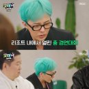 굿데이 이미지