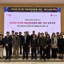 좋은삼선병원 네이버블로그