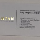 울산지도종합인쇄