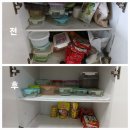 만수6동-8 이미지