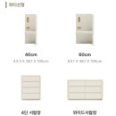 호텔느낌 이미지