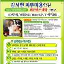 수원-1625 이미지