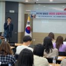 국민건강보험공단 달성지사 이미지