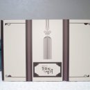 효정전통농원 이미지