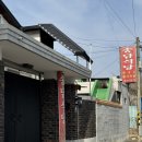 송담식당 | 태장동 숨겨진 맛집 진한 들깨수제비와 겉바속촉 감자전이 맛있는 송담식당 내돈내산후기