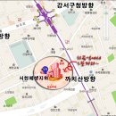 공간라이브 이미지