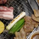 제일맛있는삼겹살 이미지