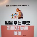 디쉐어에이닷안