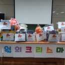 부천지역아동센터 이미지