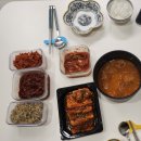 엄마손찬방 이미지