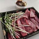 해안가 | 원주 육사시미, 생간, 천엽, 등골 배달 맛집 '해안가' 내돈내산 후기