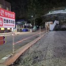 골프존파크 남양점 이미지