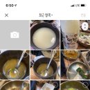 용궁칼국수샤브샤브 이미지