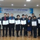 신선동-12 이미지