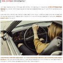 뉴서울자동차공업사 이미지