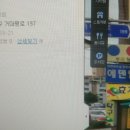 효자탁구클럽