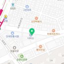 정다운플란트치과의원 이미지