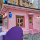 메이드온셀 | 대전 탄방동 ) 이쁜 핑크색 카페,봄비답다 / + 여담글) 아이유13주년 굿즈 후기 (메이드이담 /아이유)