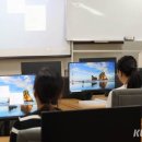하나원