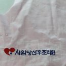 수연컴퓨터 이미지