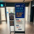 복지매점(양희주) | 메가박스 광명AK플라자, 전 좌석 소파석의 안락함. 주토피아 3 주말 관람 후기