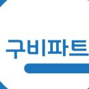 나모펜션2 이미지
