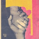 좋아서 하는 밴드 카카오 검색결과