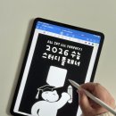 디지털로 이미지