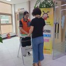 약사동행정복지센터 이미지