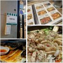 제주 이중섭거리술집 마루아라 안주맛집 다녀온 후기
