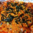 남산산곰장어
