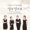 꽃;느루 이미지