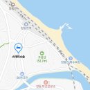 스테이소솜 이미지