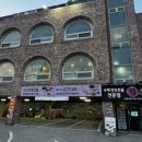 정가네만두샤브 | [부천 까치울역 맛집] 속이 꽉 찬 수제만두와 화덕피자의 이색 조합! '정가네만두샤브 본점' 방문 후기 🥟🍕
